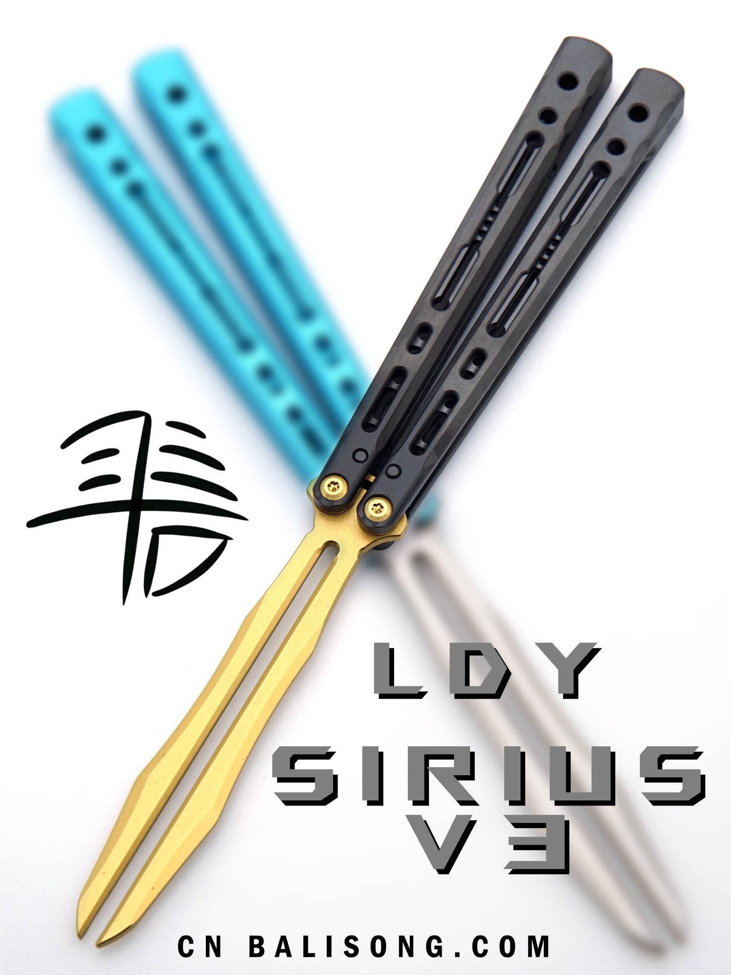 LDY Sirius tuning fork