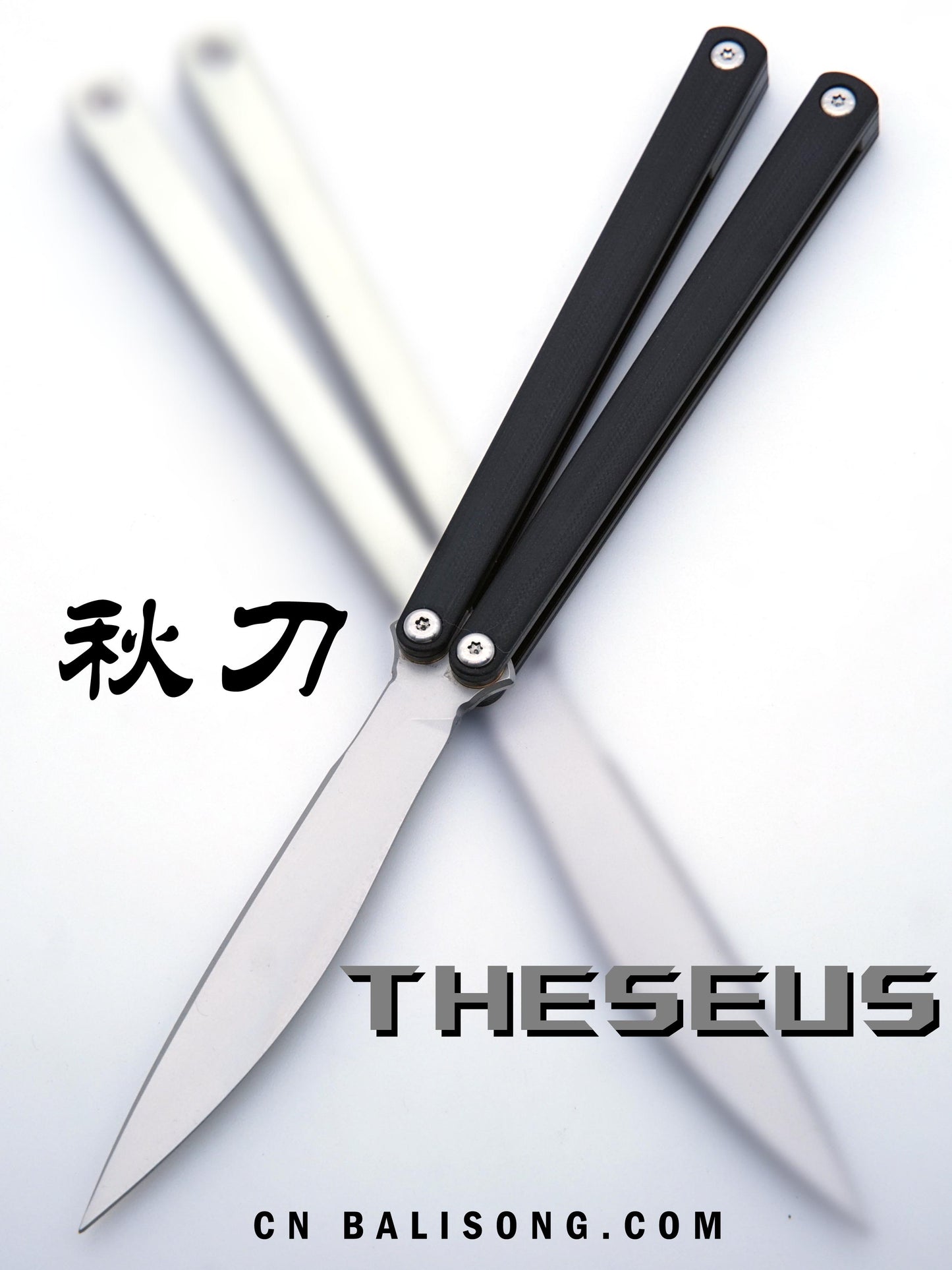 Theseus